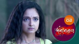 Debi Boron (Sun Bangla) S01 E02 1st October 2024