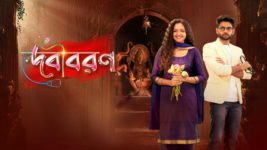 Debi Boron (Sun Bangla) S01 E13 12th October 2024