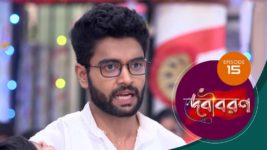 Debi Boron (Sun Bangla) S01 E15 14th October 2024