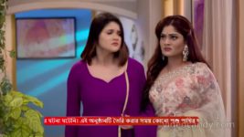 Diamond Didi Zindabad S01 E95 11th October 2024