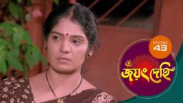 Jayang Dehi (Sun Bangla) S01 E43 21st October 2024