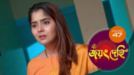 Jayang Dehi (Sun Bangla) S01 E47 25th October 2024