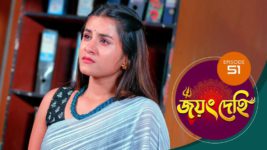 Jayang Dehi (Sun Bangla) S01 E51 29th October 2024