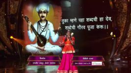 Me Honar Superstar Chhote Ustaad S01E25 Marathi Bhasha Gaurav Din Special Full Episode