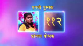 Me Honar Superstar Chhote Ustaad S01E37 Dr Ambedkar Jayanti Special! Full Episode