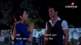 Meri Aashiqui Tum Se Hi S01E221 11th April 2015 Full Episode