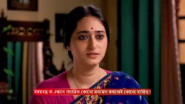 MithiJhora S01 E224 14th October 2024