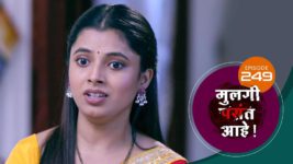 Mulagi Pasant Aahe S01 E249 16th October 2024