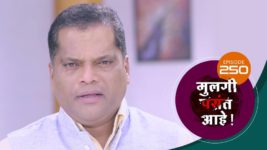 Mulagi Pasant Aahe S01 E250 17th October 2024