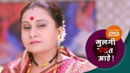 Mulagi Pasant Aahe S01 E251 18th October 2024