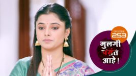 Mulagi Pasant Aahe S01 E253 21st October 2024