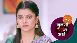 Mulagi Pasant Aahe S01 E255 23rd October 2024