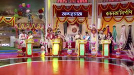 No 1 Didi Na Dada S09 E960 10th October 2024