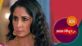 Saajha Sindoor S01 E101 10th October 2024