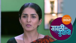 Sawali Hoin Sukhachi S01 E382 10th October 2024