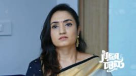 SeethaRaama (Kannada) S01 E320 2nd October 2024