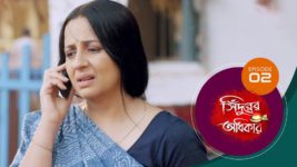 Sindoorer Adhikar S01 E02 1st October 2024