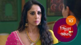 Sindoorer Adhikar S01 E10 9th October 2024