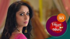 Sindoorer Adhikar S01 E30 29th October 2024