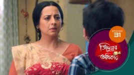 Sindoorer Adhikar S01 E31 30th October 2024