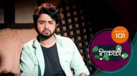 Tikali (Sun Marathi) S01 E101 21st October 2024