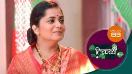 Tikali (Sun Marathi) S01 E83 1st October 2024