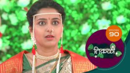 Tikali (Sun Marathi) S01 E90 9th October 2024