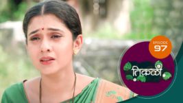 Tikali (Sun Marathi) S01 E97 16th October 2024