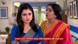 Amar Sangi (Zee Bangla) S01 E84 16th November 2024