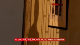 Amar Sangi (Zee Bangla) S01 E93 27th November 2024