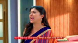 Amar Sangi (Zee Bangla) S01 E95 29th November 2024