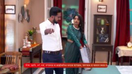 Anandi (Zee Bangla) S01 E66 27th November 2024