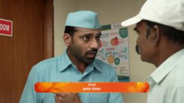 Appi Aamchi Collector S01 E732 4th November 2024