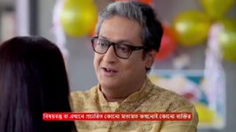 Diamond Didi Zindabad S01 E116 5th November 2024