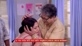 Diamond Didi Zindabad S01 E117 6th November 2024