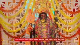 Kon Gopone Mon Bheseche S01 E280 9th November 2024