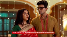 Kon Gopone Mon Bheseche S01 E281 11th November 2024