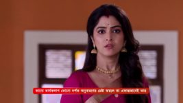 Kon Gopone Mon Bheseche S01 E287 18th November 2024