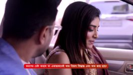 Kon Gopone Mon Bheseche S01 E293 25th November 2024