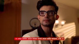 Kon Gopone Mon Bheseche S01 E297 29th November 2024