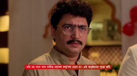 Kon Gopone Mon Bheseche S01 E298 30th November 2024