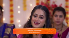 Maari S01 E750 4th November 2024