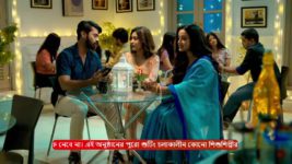 MithiJhora S01 E242 7th November 2024