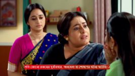 MithiJhora S01 E249 18th November 2024