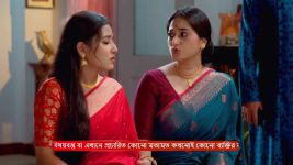 MithiJhora S01 E255 26th November 2024