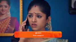 Ninaithale Inikkum S01 E1085 14th November 2024