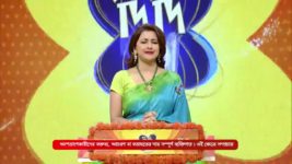 No 1 Didi Na Dada S09 E983 2nd November 2024