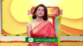 No 1 Didi Na Dada S09 E984 3rd November 2024