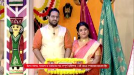 No 1 Didi Na Dada S09 E992 11th November 2024