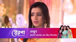 Prerona Atmamaryadar Lorai S01 E23 Mekhla has succeeded in her plan